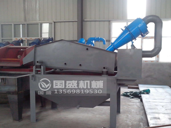 尾礦干排專用篩