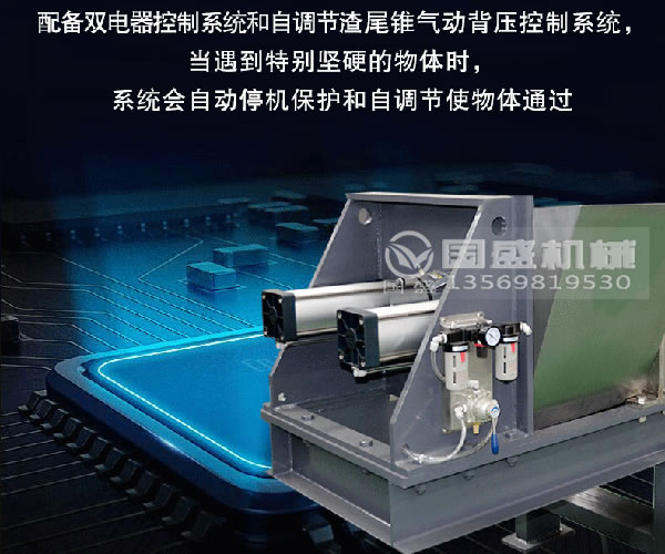 尾菜垃圾脫水處理多級壓榨設備