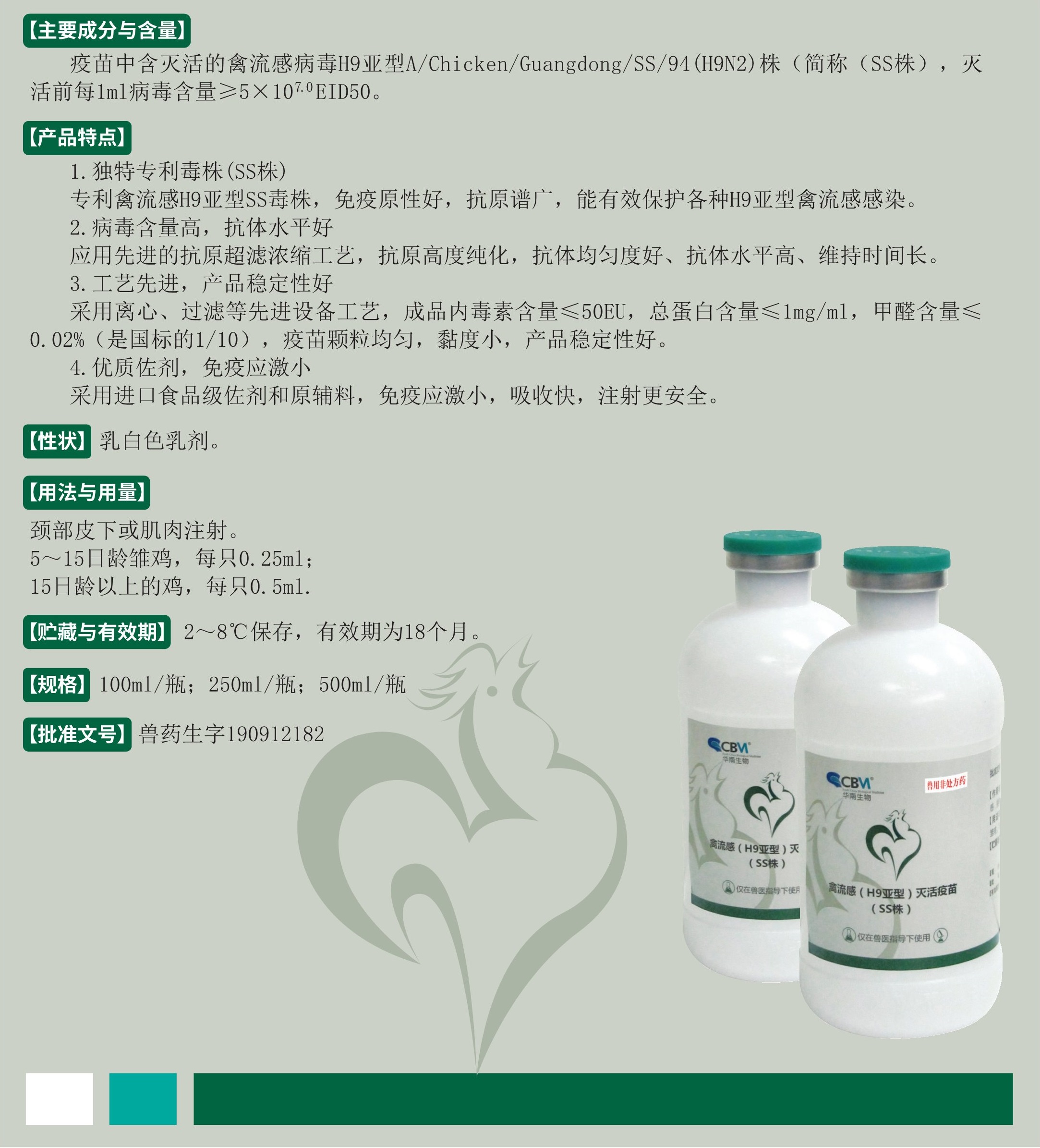 at94f-s4w6u-007.jpg